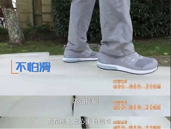 比“炒鞋”还疯狂，老年版“AJ”如何一年狂赚10个亿？