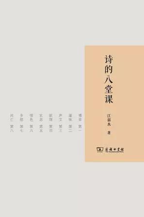 36氪领读 | 周鸿祎荐书：2017年不容错过的十本好书