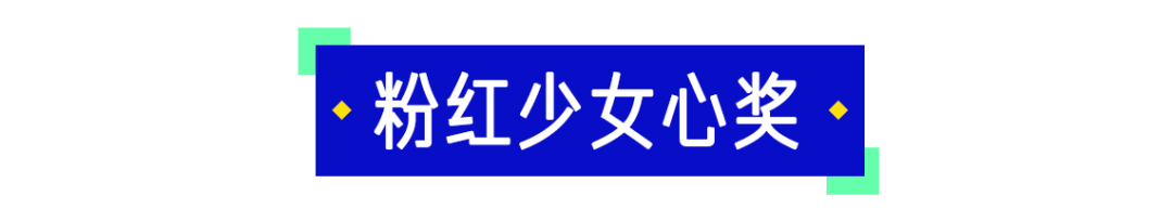 互联网大厂春节礼盒鄙视链