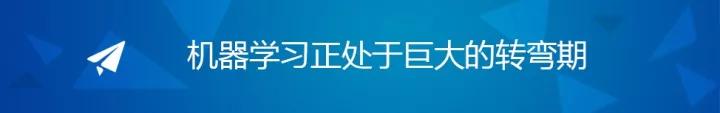 机器学习之父对话“金漫奖”获得者，科学和艺术是怎样“殊途同归”的？