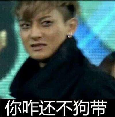 鹿晗、吴亦凡、张艺兴、黄子韬，给音乐行业带来了什么？