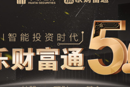 感觉赚了指数不赚钱？那可能是因为你缺少这个！