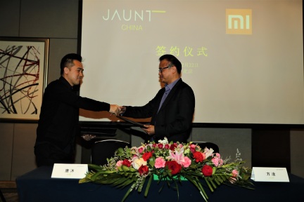 Jaunt VR与小米达成产略合作，要充分本土化进军国内市场