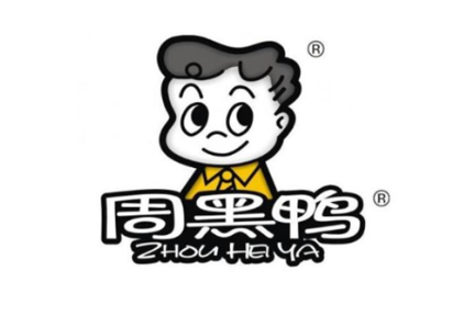 总销量持续下滑的周黑鸭，该如何应对“疫”外大考？
