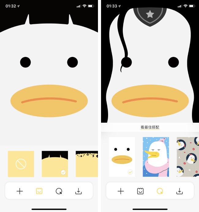 一周 App 精选：上周值得关注的 13 款 App
