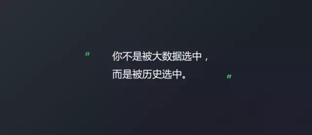 你是如何被微信广告选中的？微信广告引擎与社交传播算法实践