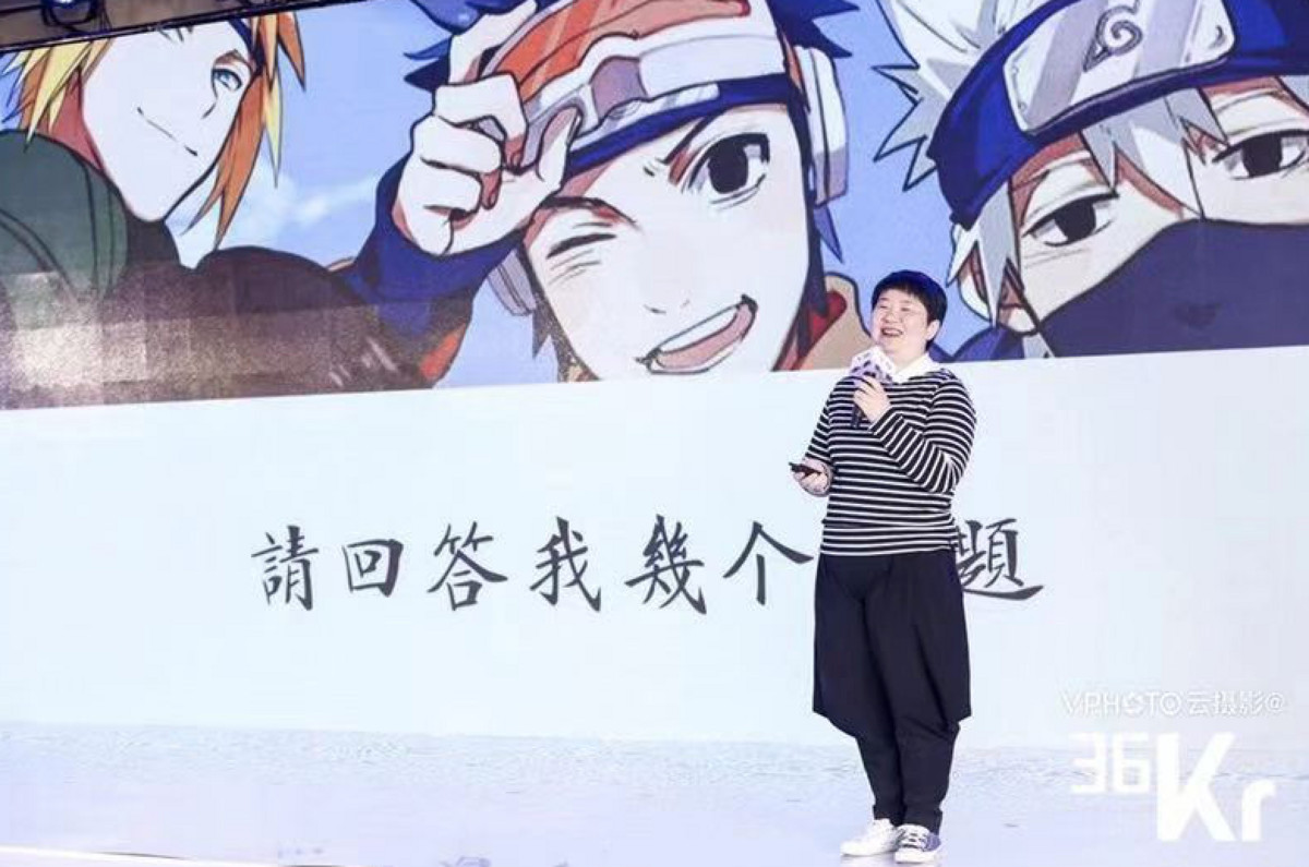 刺猬教育李亚平：年轻人要好奇、要实践、要有审美、要大胆