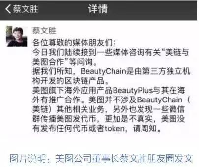 复盘BEC被盗事件，如何避免悲剧重演？