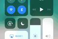 iOS 11 Public Beta 6 值得关注的 4 个变化 