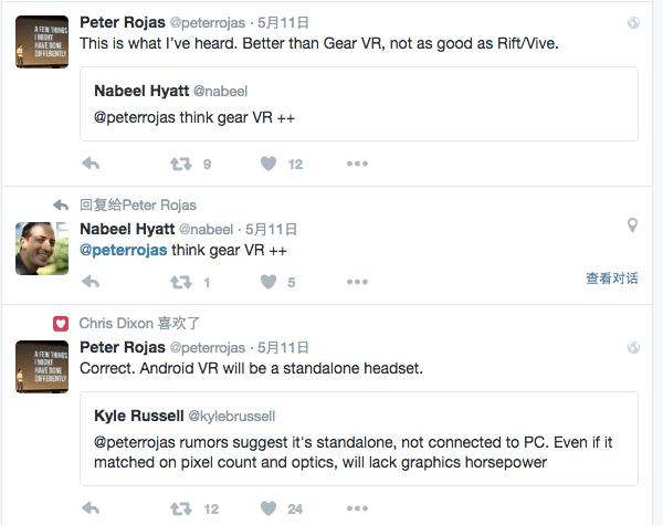 QQ20160516-15.png