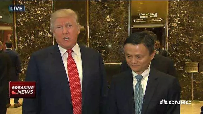 马云：特朗普你四不四洒 VS 曹德旺：特朗普会成为最有作为的总统