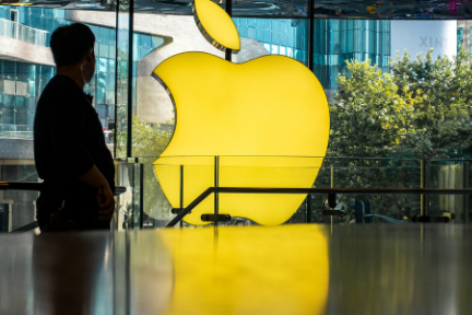 美最高法院同意推进针对APP商店反垄断诉讼，苹果股价重挫近6%