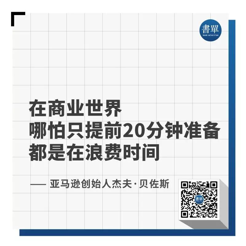 世界正在奖励那些不收拾桌子的人