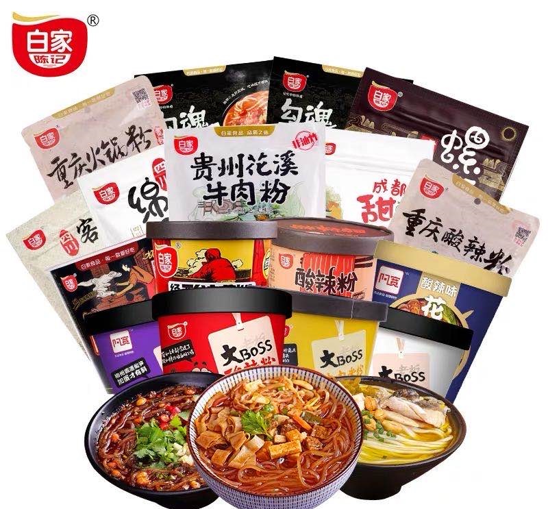 36氪独家 | 新型方便食品公司「白家食品」获1.1亿元A轮融资，同创伟业集团领投