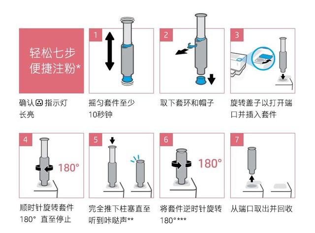 要想高效居家办公，这款打印神器不能少