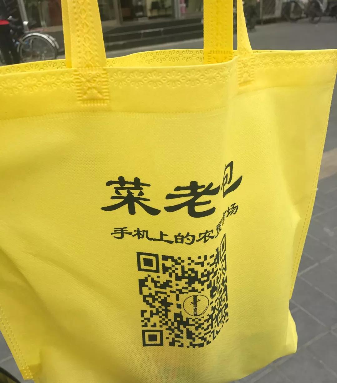 巨头围剿，菜市场能否借“上线”杀出重围？