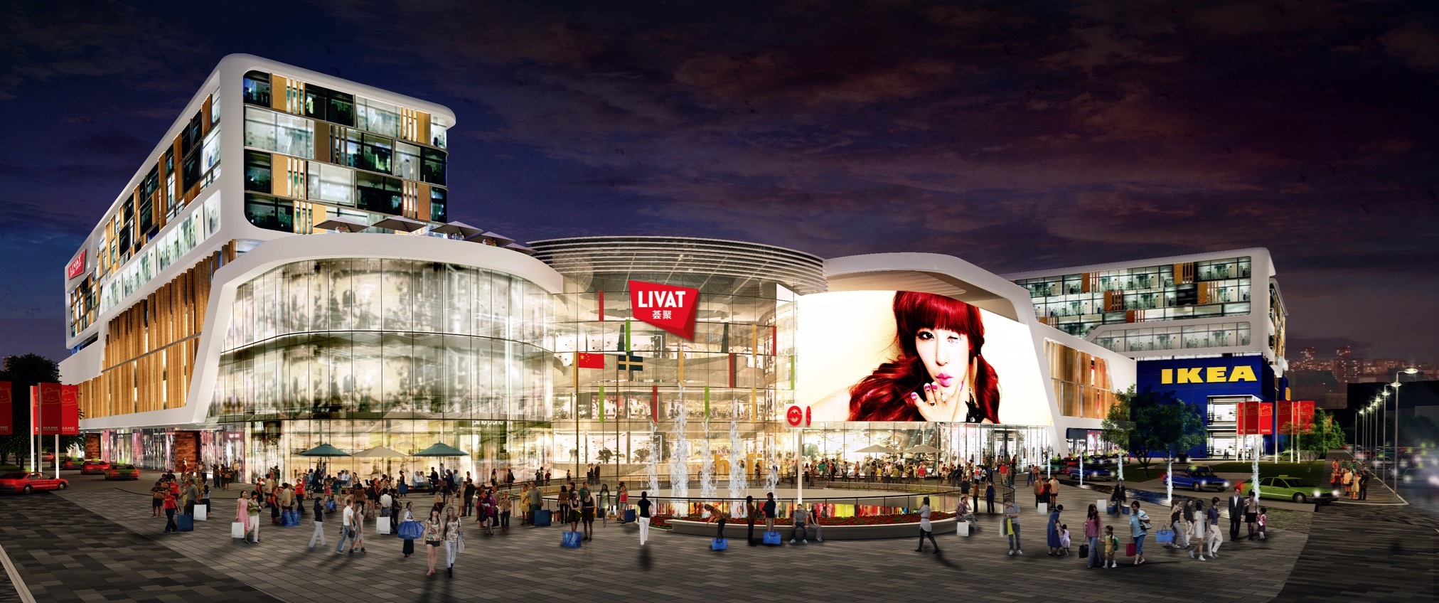 把宜家蓝盒子装进去的荟聚中心在中国经历了怎样的变形记