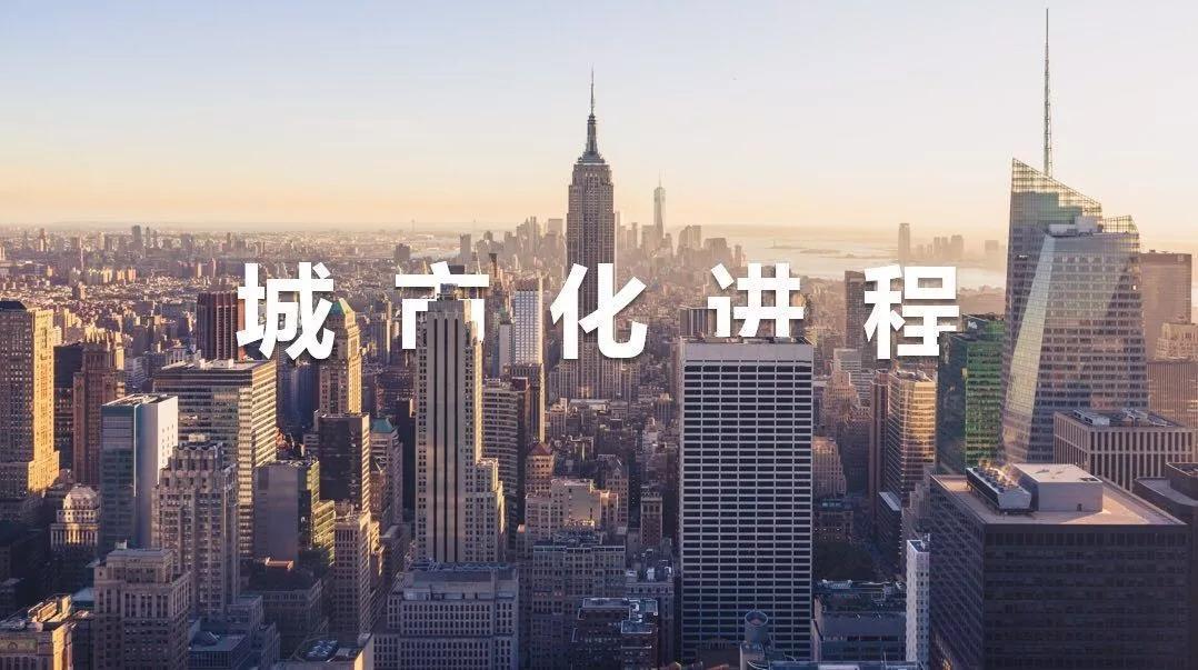 7个整容式操作，让你的PPT高级起来
