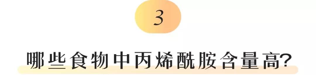 喝咖啡致癌？问题来了：我离得癌症还差多少杯星巴克?