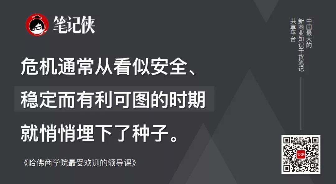 最关键的事情，不能超过3到5件