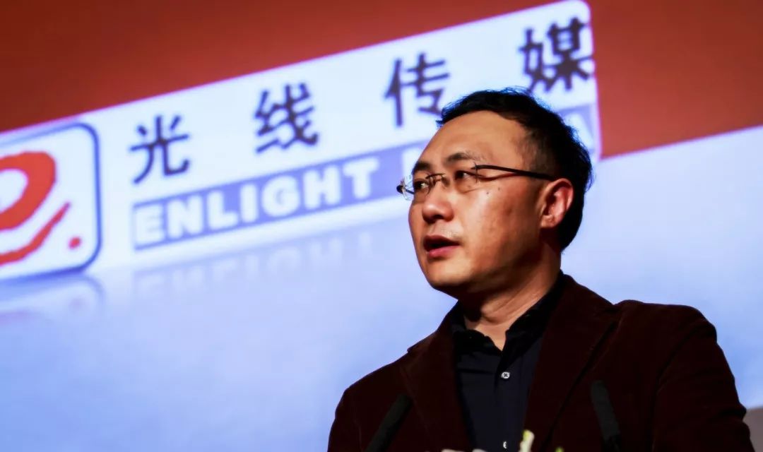 起底猫眼业绩迷局：为何光线增资前后，利润反复变脸？