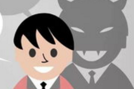 AI+招聘的第一站，也许是为共享经济提供员工背景审查