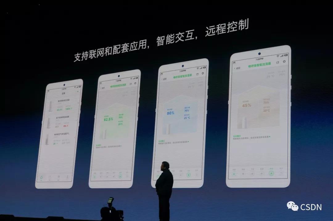 锤子终究走起了小米的路子