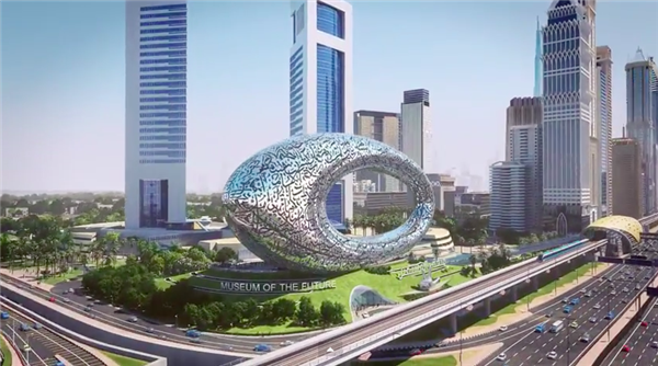 迪拜：未来的3D打印之城