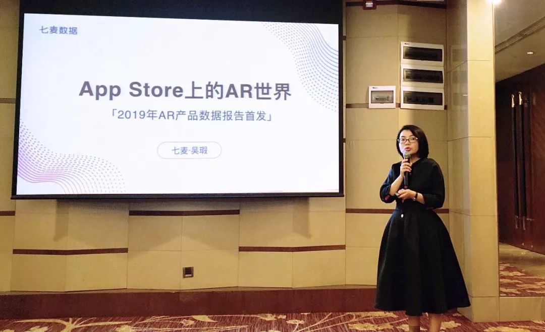 App Store上的AR世界：超 4000 款应用，谁是苹果官方最爱？