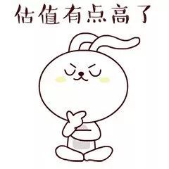 20万美元年薪，100万美元股票，区块链人才的“钱程”
