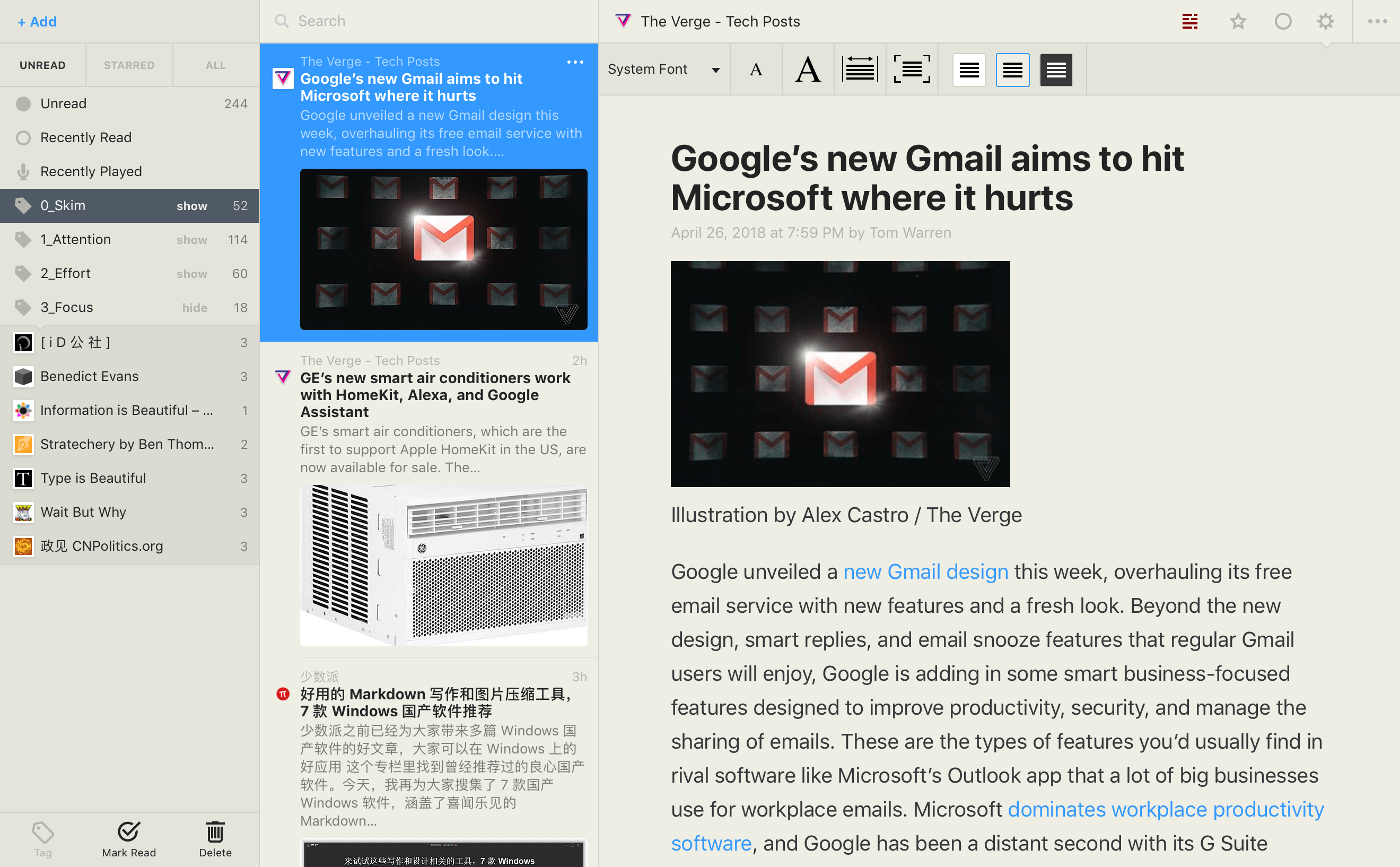 2018 年主流 RSS 服务选哪家？Feedly、Inoreader 和 NewsBlur 全面横评