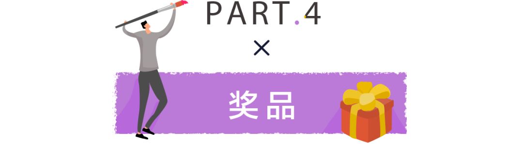 这届程序员：表面正经写代码，暗地里是个灵魂画手