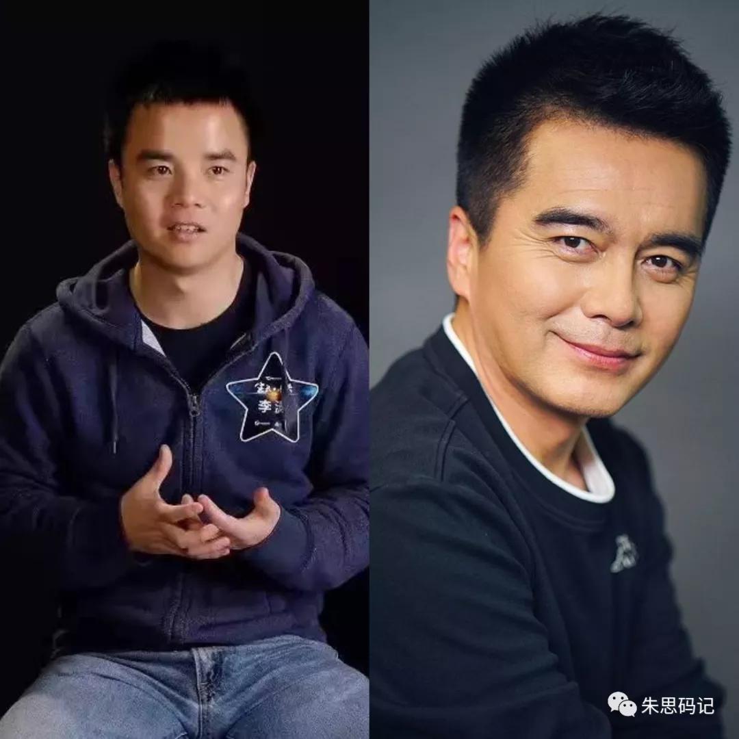 云集微店环球捕手会是下一个玫琳凯和安利吗