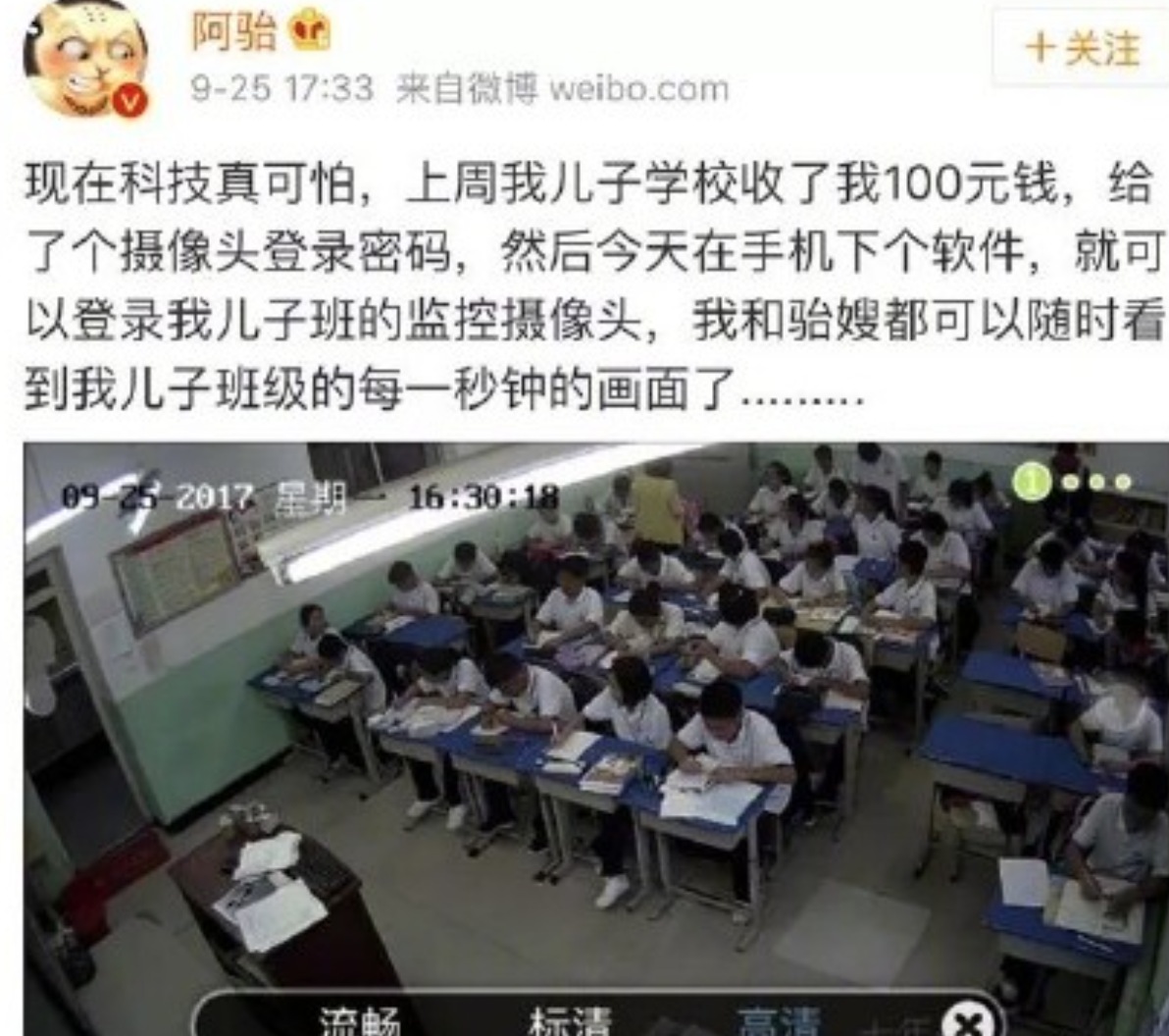 产品观察 | 百“抓”争艳， 线上抓娃娃的飚进史