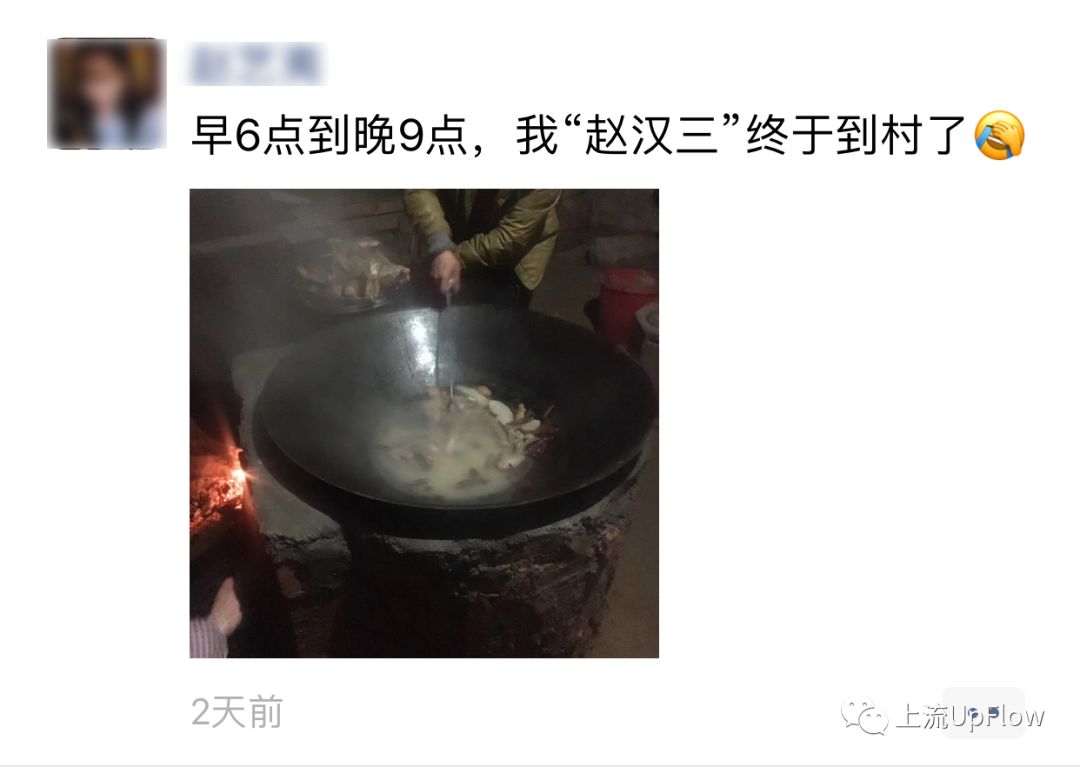 一个北漂游子的鬼城求生指南