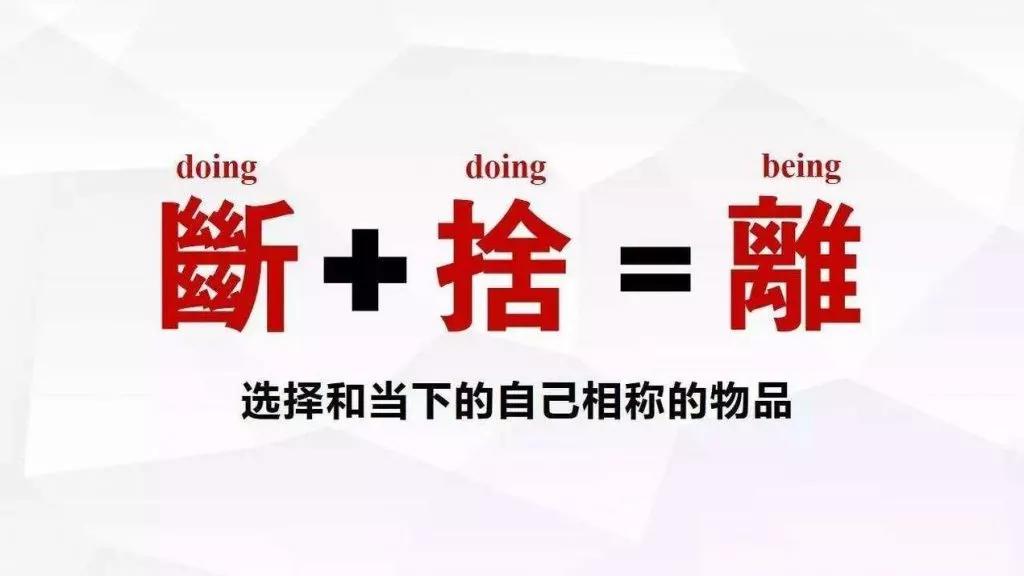 天天都在用的效率 App，实际上竟降低了你 50% 的效率？