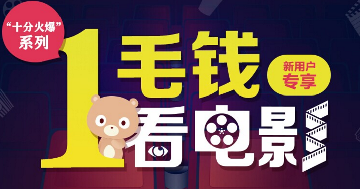 为什么要做爆款？