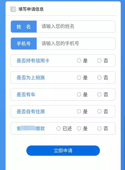 信息流广告优化，究竟是优化什么？哪些指标需要关注？