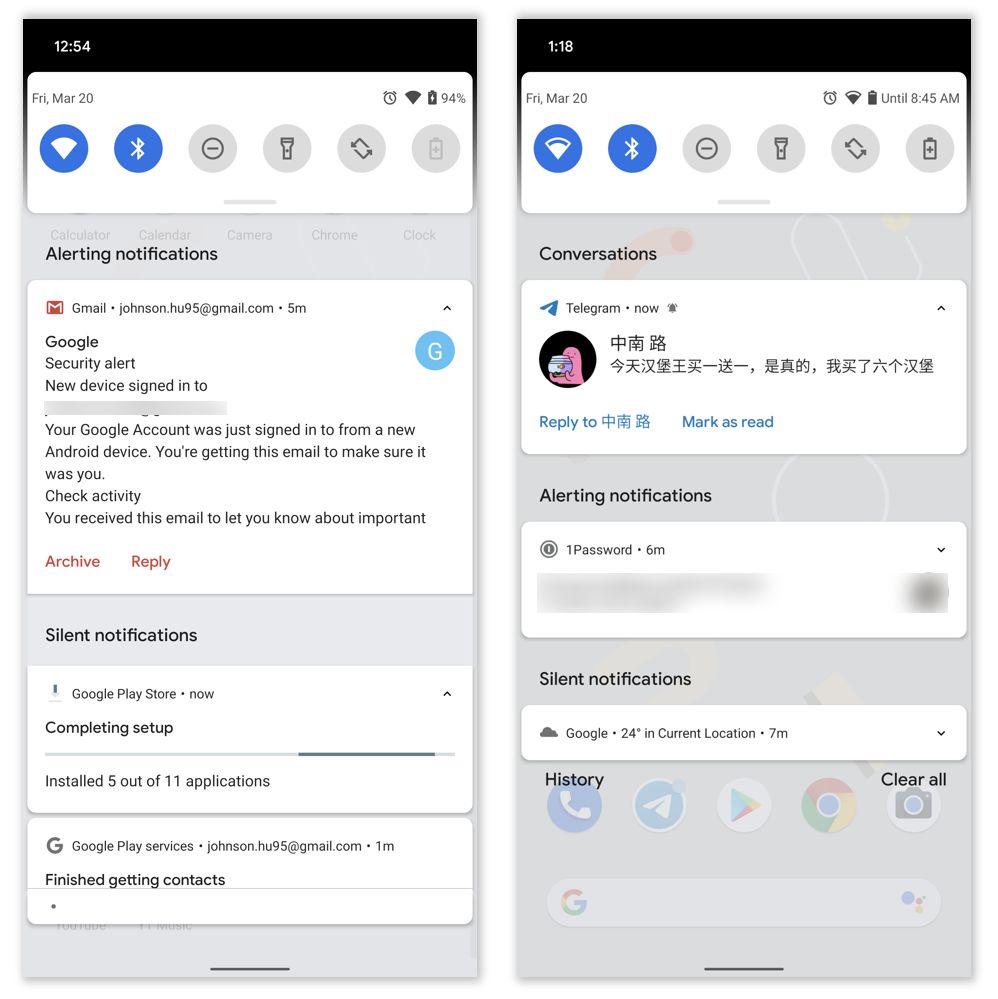 新版 Android 11 来了，这些自带功能都有了大变化