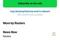 逃离信息流、回到邮件式订阅，Newsletter 聚合阅读应用「Stoop」是好的高质量信息获取工具吗？