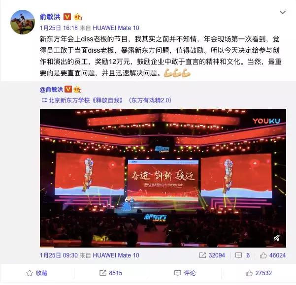 “干活的累死累活，到头来干不过写PPT的”网友大呼：过于真实