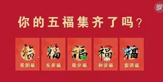 移动支付：在美国诞生，在中国繁荣