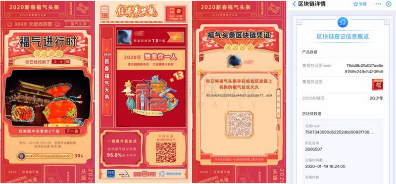 v2_b67b3071973e481fbd13bdbc7bae63cb_img_000