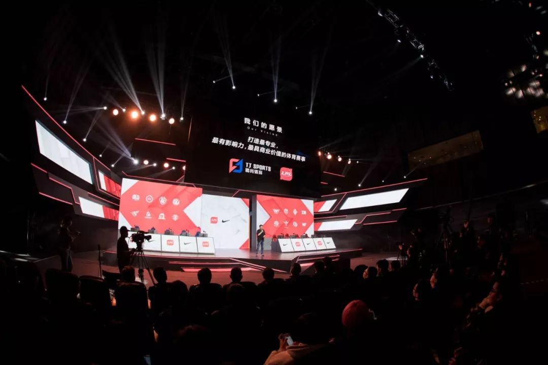 耐克入局LPL：体育品牌的时代抉择，中国电竞的典型性胜利