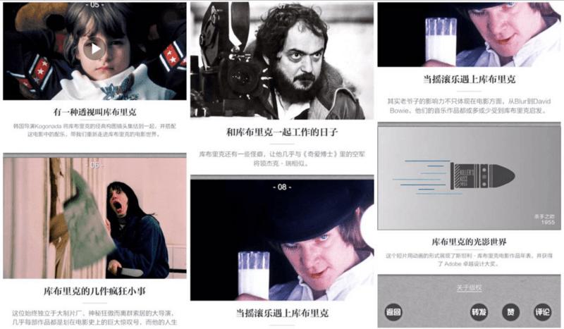 屏幕快照 2016-06-27 上午12.10.53.png