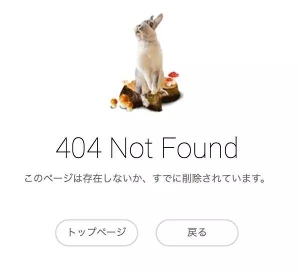 扫码都不会，发达国家这回不发达了？