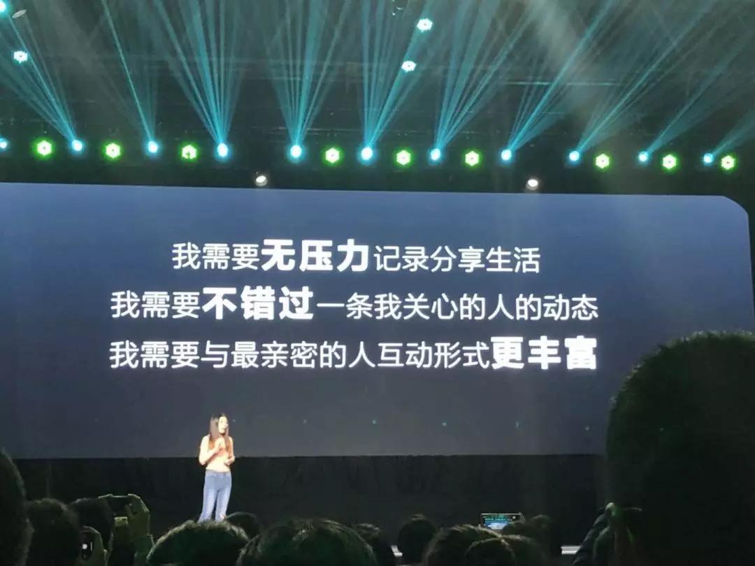 AI社交大爆发，头腾二张算法斗猪年