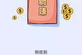 在家办公第N天：这七个瞬间让我崩溃了
