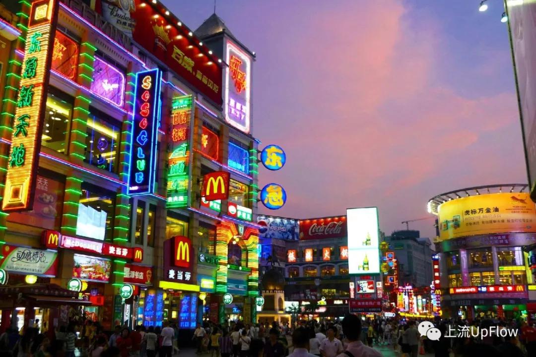 在北京，找便利店比找对象还难