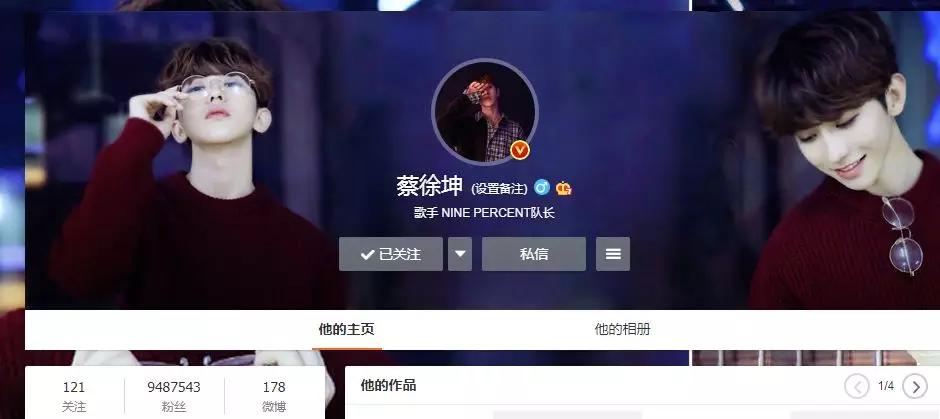 “偶练”选出的9个金牌销售员